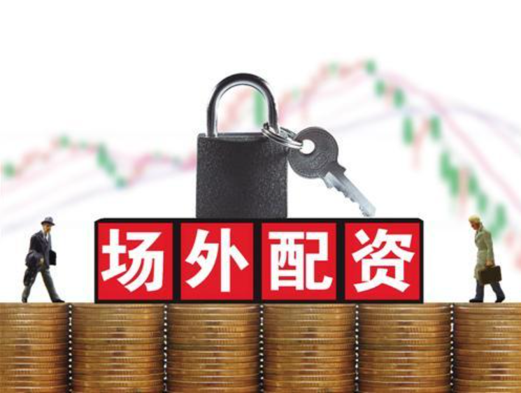 道正网配资:实盘配资-【视频回顾】小米正式发布首款SUV汽车小米YU7！小米AI眼镜发布 售价1999元起